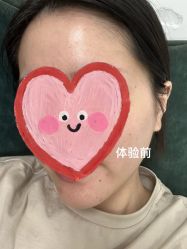 -深圳医恒美医疗美容