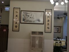 -怡保富山点心