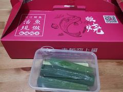 -老板恋上鱼(印象城店)