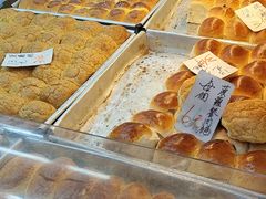 -明华面包饼家(旺角店)