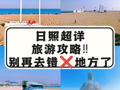 -巧克力渔家.小船海鲜家常菜(万平口店)