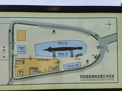 -大连旅顺潜艇博物馆