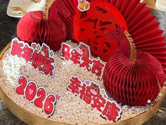 -全聚德(前门店)