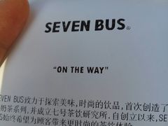 -SEVENBUS(中骏世界城店)