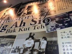 -黄亚细肉骨茶(仰光路店)