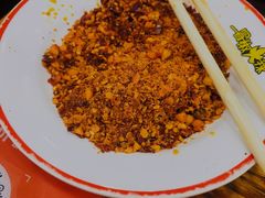 干碟-冒椒火辣(太古里店)