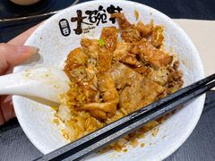 -熊吞·大碗丼烧肉饭(西市场嘉华店)