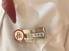 -海底捞火锅(劲松店)