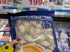 -麦德龙(雨花店)
