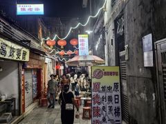 -陈老添美食店(宝华路店)