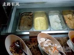 5-北京饭店诺金-东33餐厅