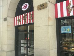 -红宝石·鲜奶小方(联洋店)