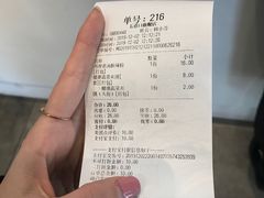 -西少爷(五道口店)
