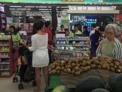 -新苗超市(花城店)