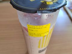 -快乐柠檬happylemon(丰台万达广场店)