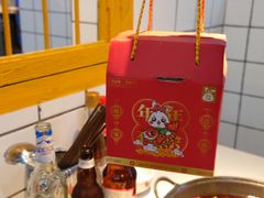 -芈重山老火锅(广州首店)