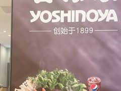 -吉野家(复兴路第二餐厅店)