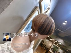 iphone_upload_pic-蓝调造型·烫发·染发