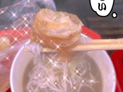 -汪记鲜鱼糊汤粉(沈阳路总店)