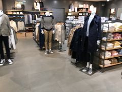 -MUJI无印良品(茂业天地店)