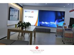 -中国广电歌华有线(望京营业厅)