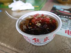 秘制冰粉-熊家婆冰粉(天乙街店)