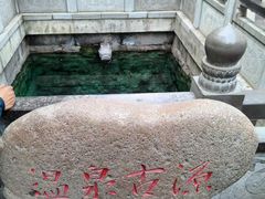 -华清宫景区
