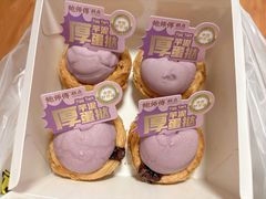 -鲍师傅糕点(春熙路店)