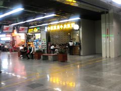 -连城·新天地(福华一路店)