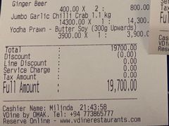 账单-Ministry of Crab(科伦坡店)