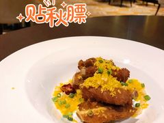 -宁波逸东豪生大酒店·逸轩中餐厅