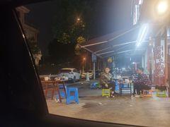 -奥西拉烤肉,盒饭,冷面(青岩刘店)