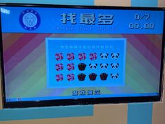 -不可思议减压馆·解压博物馆·摔碗发泄·团建定制