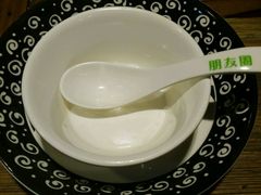 -朋友圈概念餐厅(象山万达广场店)