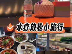 -东吴水韵(吴中店)
