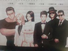 -心流游戏Flow Games