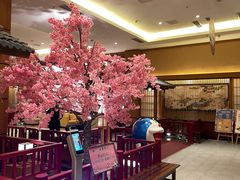 -大江户·温泉洗浴(浑南店)