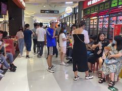 -丽达购物中心(崂山店)