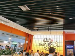 -全牛匠·乐山跷脚牛肉(西北旺万象汇店)