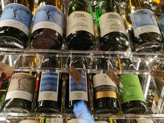 -wineapp葡萄酒餐吧(外滩金融中心店)