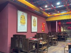 -爱新觉罗福臨火锅馆(万科滑雪场店)