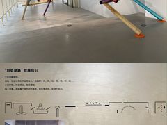 -上海当代艺术博物馆