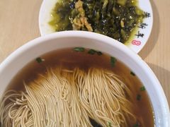 -朱新年·苏式汤团·面点(北寺塔店)
