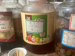 -黑竹沟新场牛肉火锅