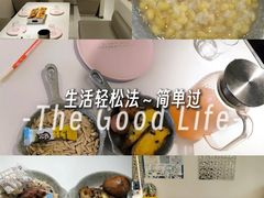-野人串吧.烤串(于洪广场店)