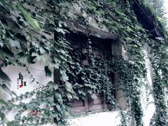-乌镇西栅景区-月老庙