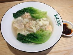 鲜虾蟹籽云吞-袁记云饺(鼓楼店)