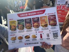 -必胜客(积水潭店)
