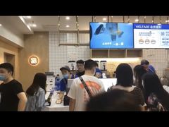 -刘胖子家常菜·蹄花焖藕(中南店)