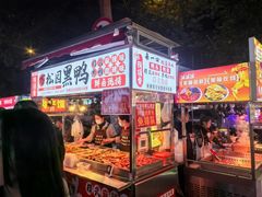-万松园美食街